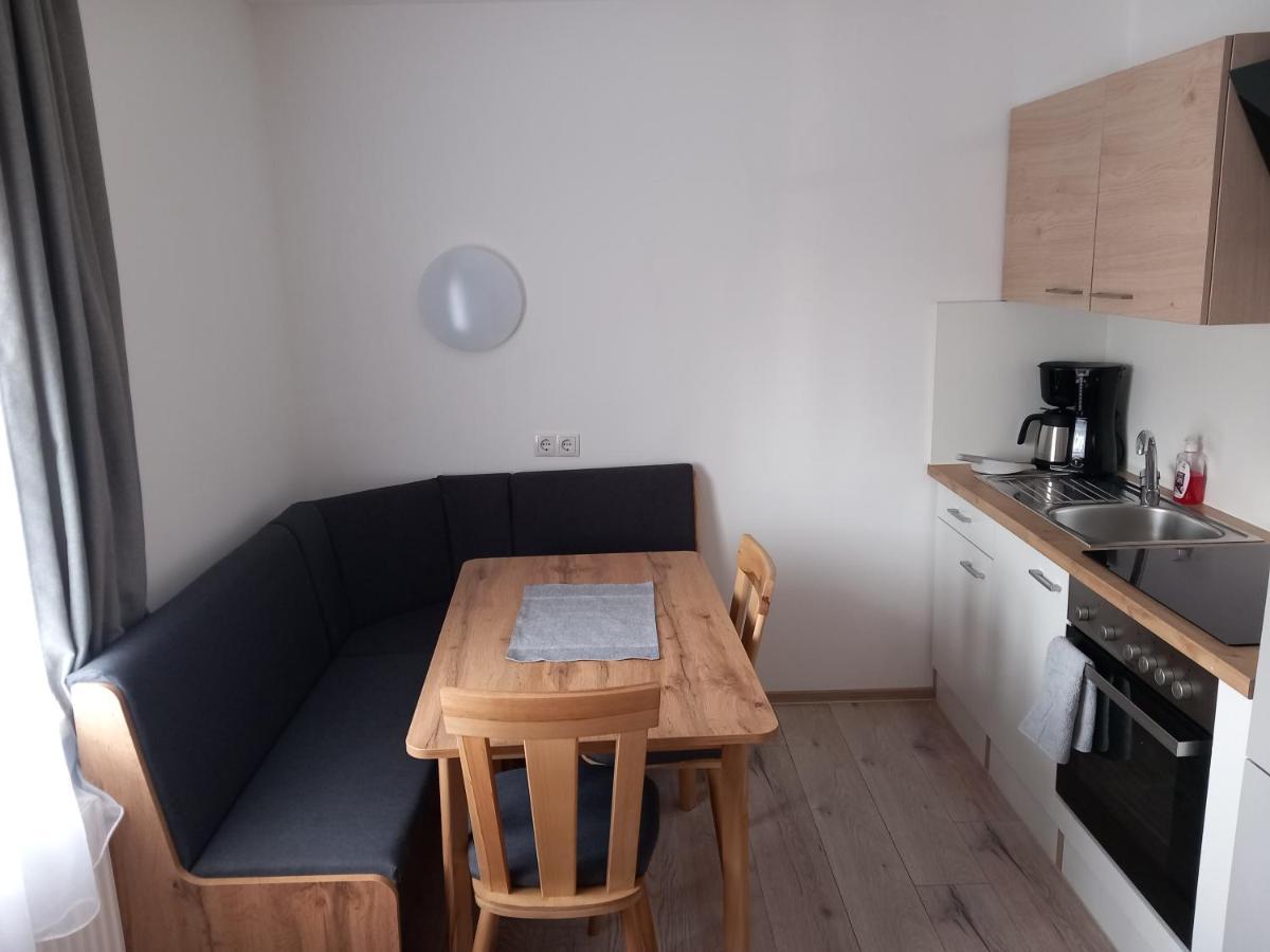 Wunderschoenes 2Zimmer Apartment In Sbg 萨尔茨堡 外观 照片